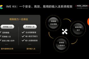 斯基拉：克鲁尼奇推动加盟费内巴切，米兰要价降至500万欧